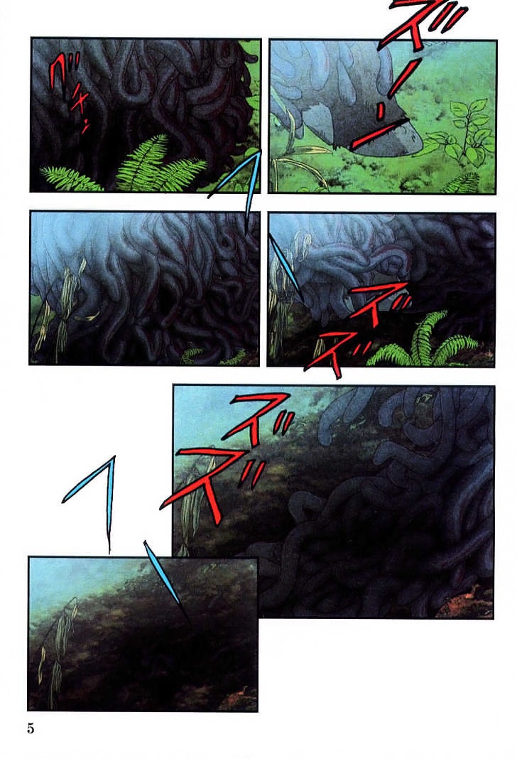Read Mononoke Hime Manga Online