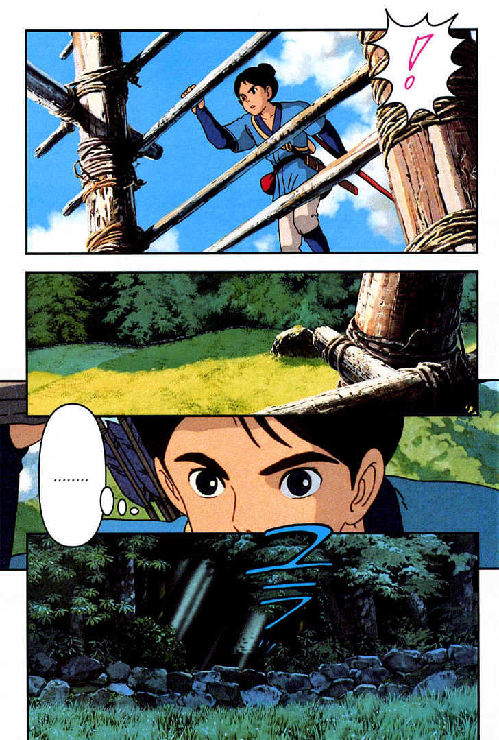 Read Mononoke Hime Manga Online