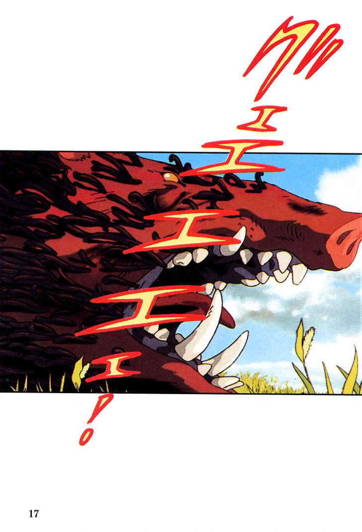 Read Mononoke Hime Manga Online