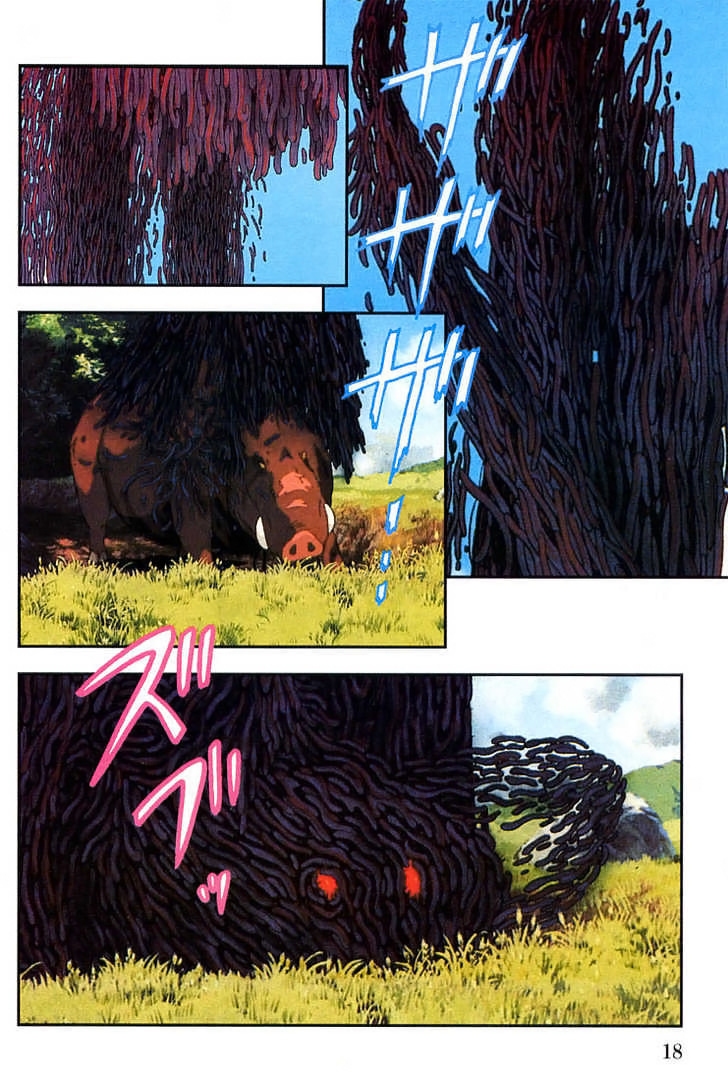 Read Mononoke Hime Manga Online