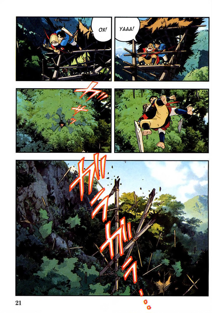 Read Mononoke Hime Manga Online