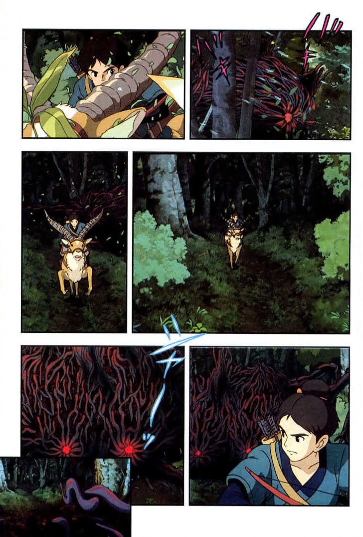 Read Mononoke Hime Manga Online
