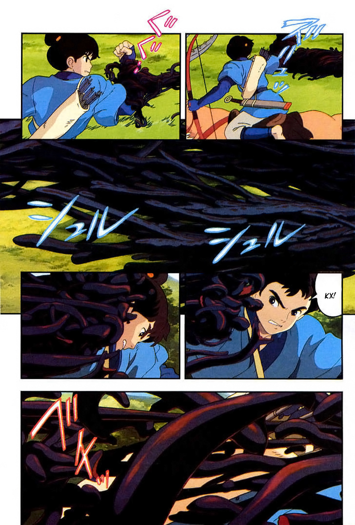 Read Mononoke Hime Manga Online