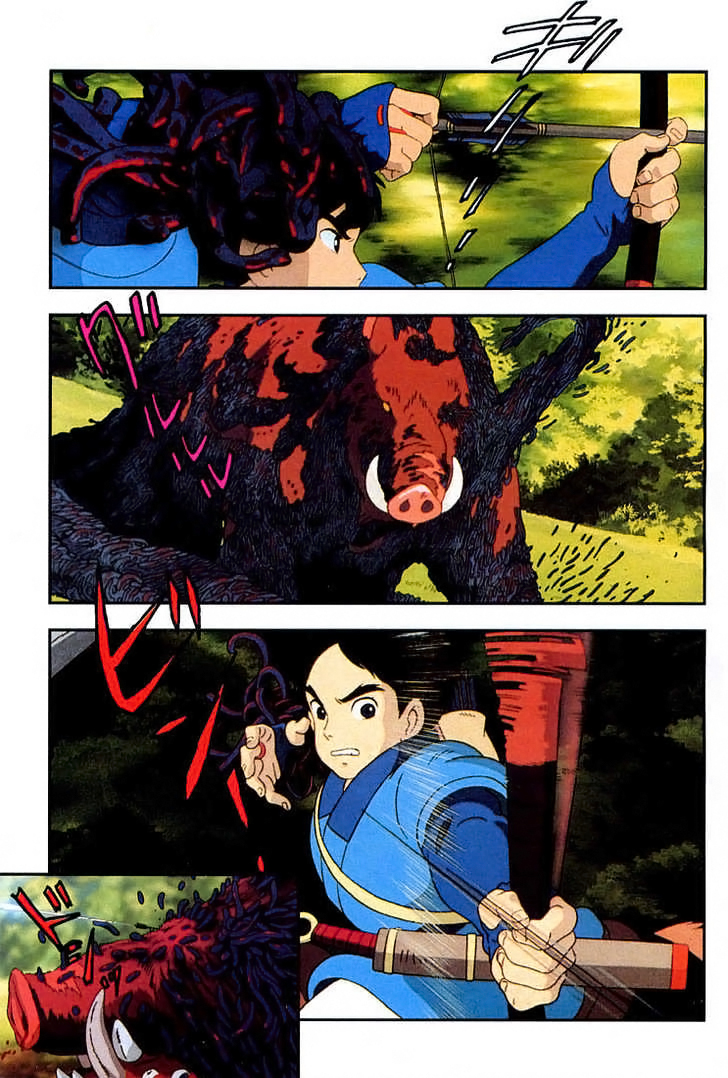 Read Mononoke Hime Manga Online