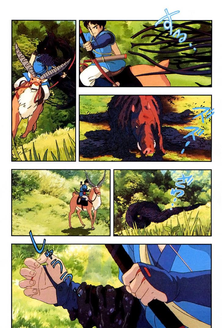 Read Mononoke Hime Manga Online
