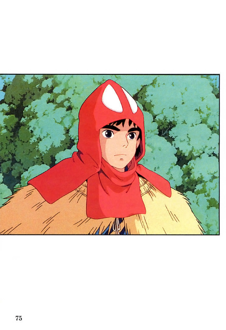Read Mononoke Hime Manga Online