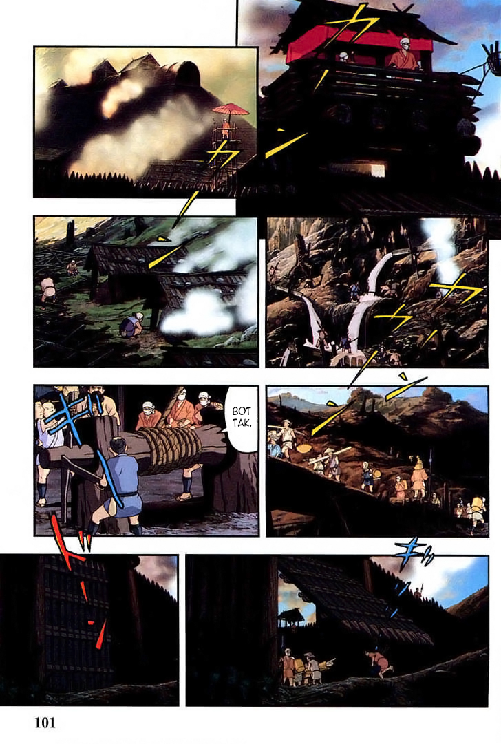 Read Mononoke Hime Manga Online