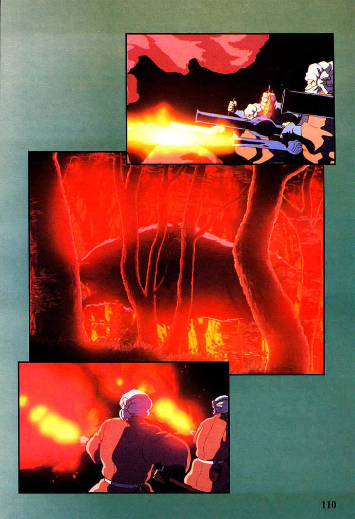 Read Mononoke Hime Manga Online