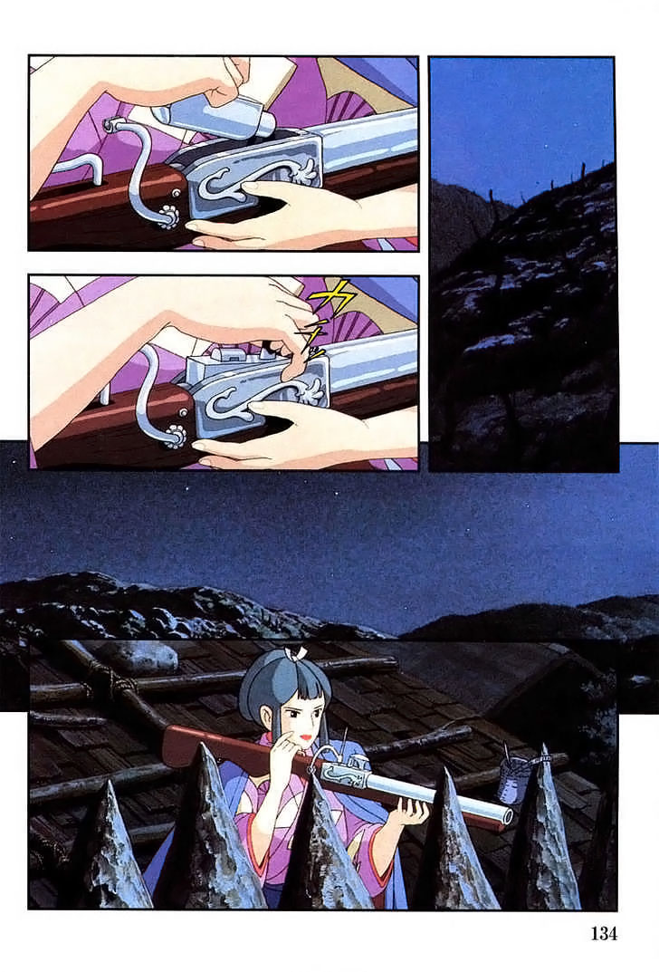Read Mononoke Hime Manga Online