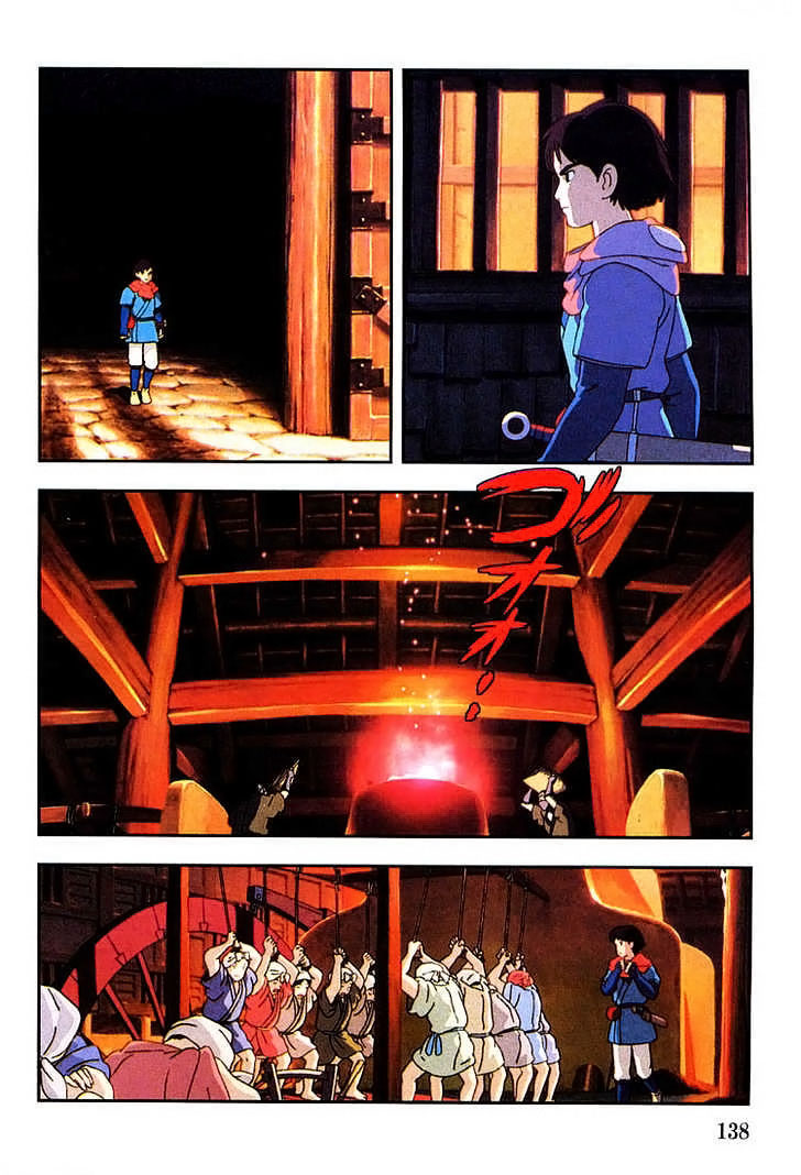 Read Mononoke Hime Manga Online