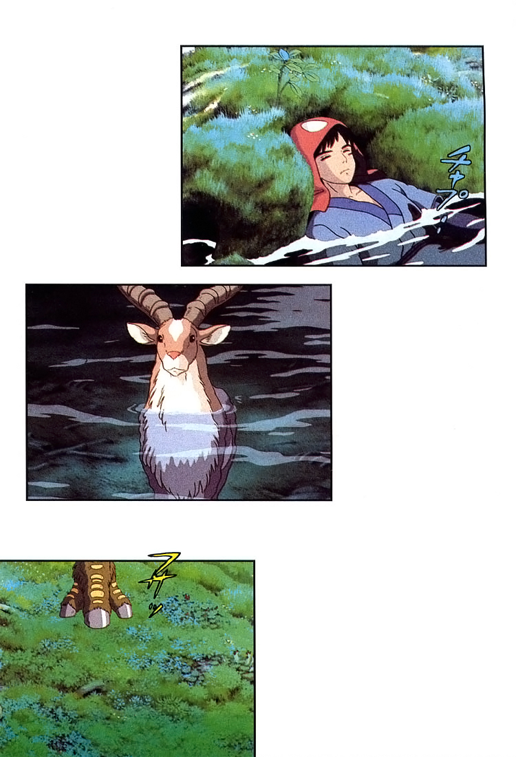 Read Mononoke Hime Manga Online