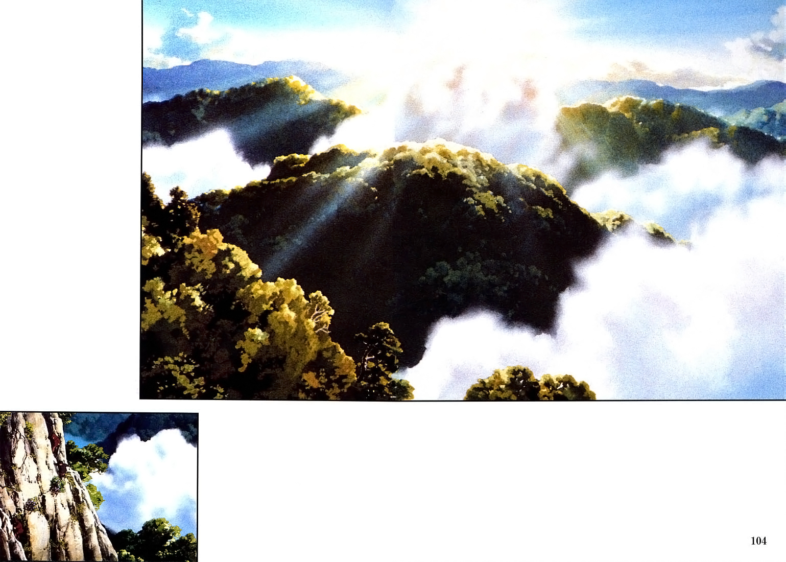 Read Mononoke Hime Manga Online