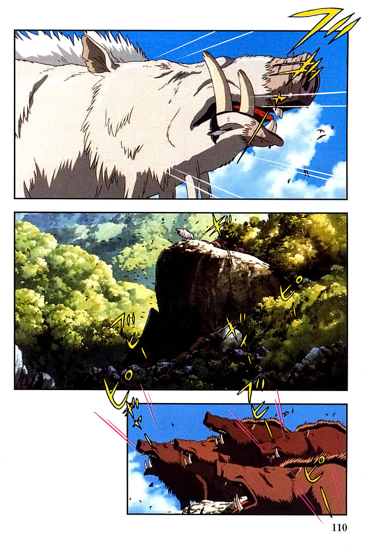 Read Mononoke Hime Manga Online