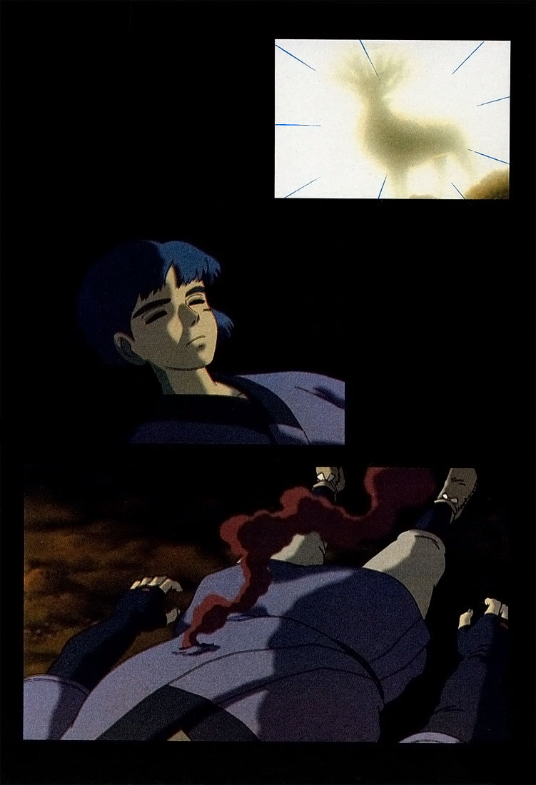 Read Mononoke Hime Manga Online