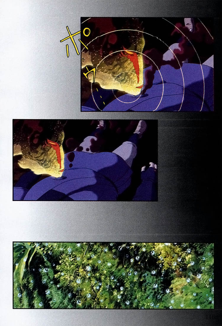 Read Mononoke Hime Manga Online