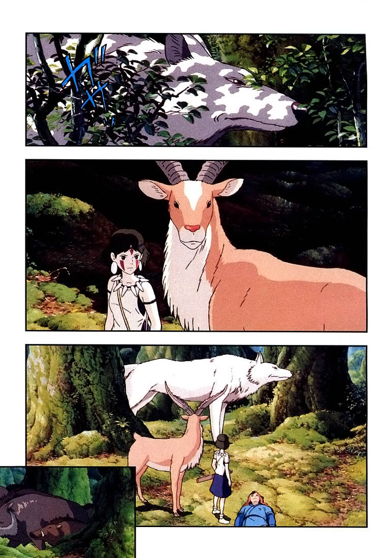 Read Mononoke Hime Manga Online