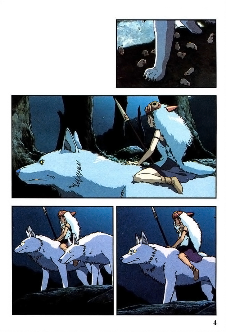 Read Mononoke Hime Manga Online