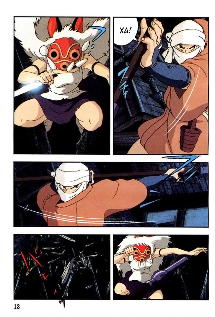 Read Mononoke Hime Manga Online