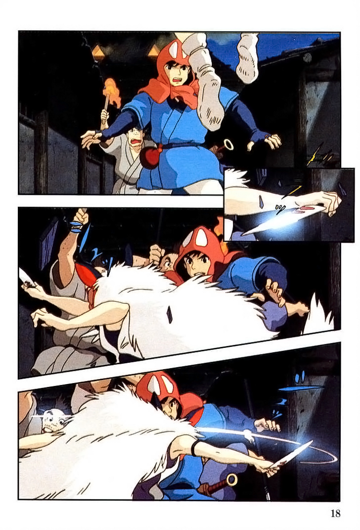 Read Mononoke Hime Manga Online