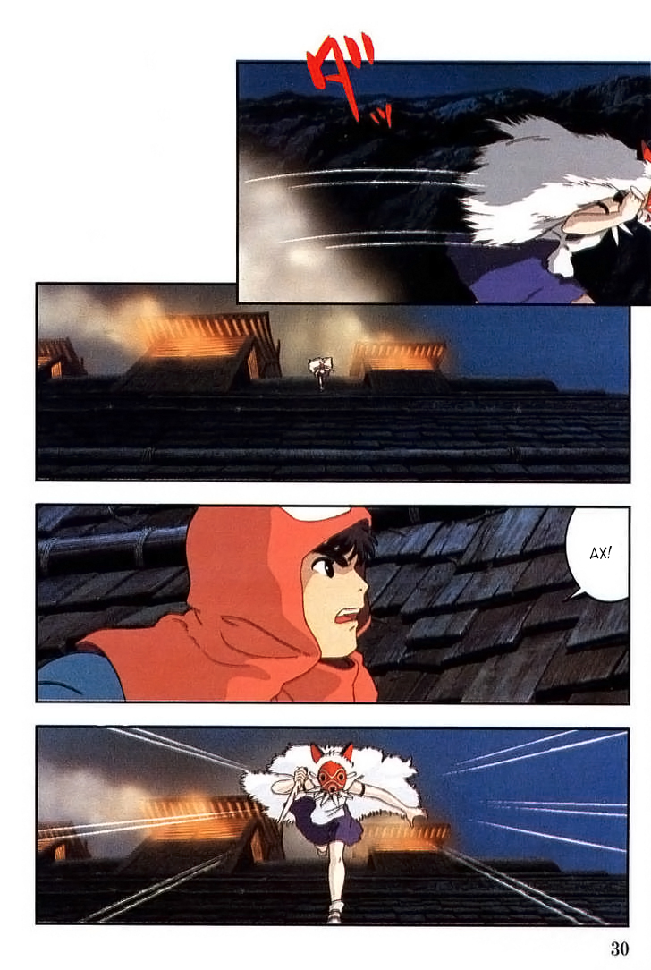 Read Mononoke Hime Manga Online