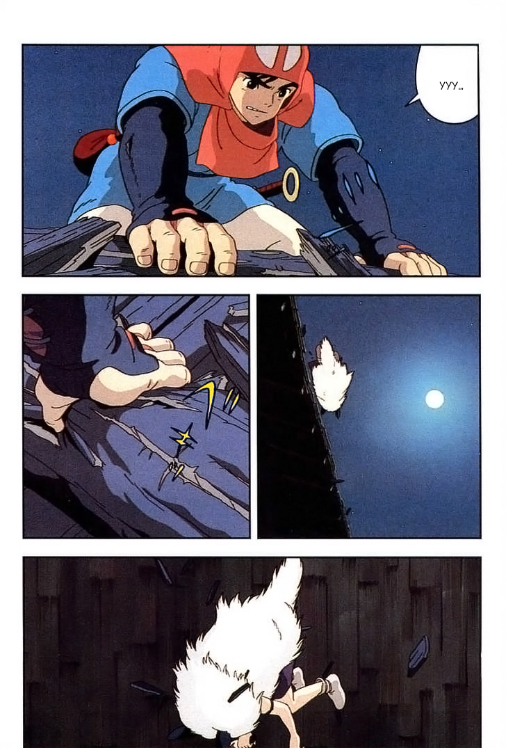 Read Mononoke Hime Manga Online
