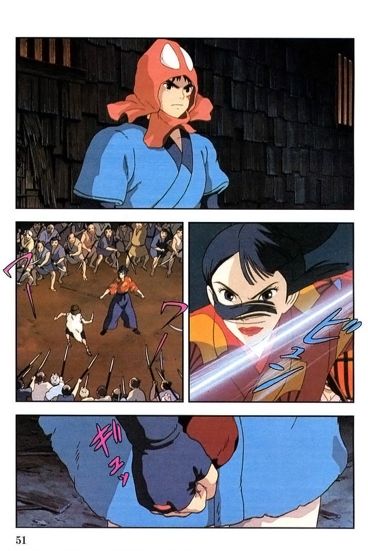 Read Mononoke Hime Manga Online
