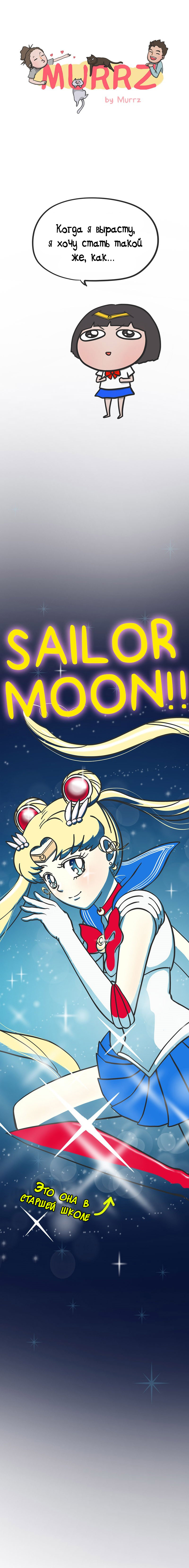 Read Murrz Manga Online