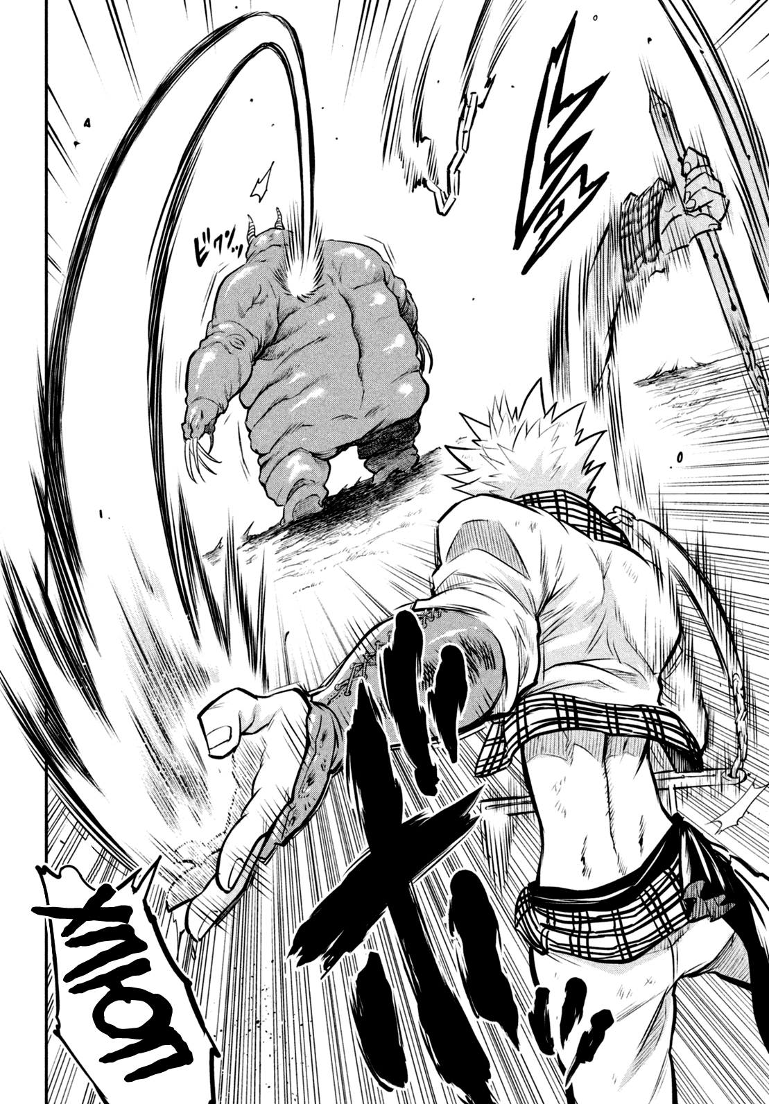 Read Nanatsu no Taizai Seven Days -Tozoku to Seishojo Manga Online