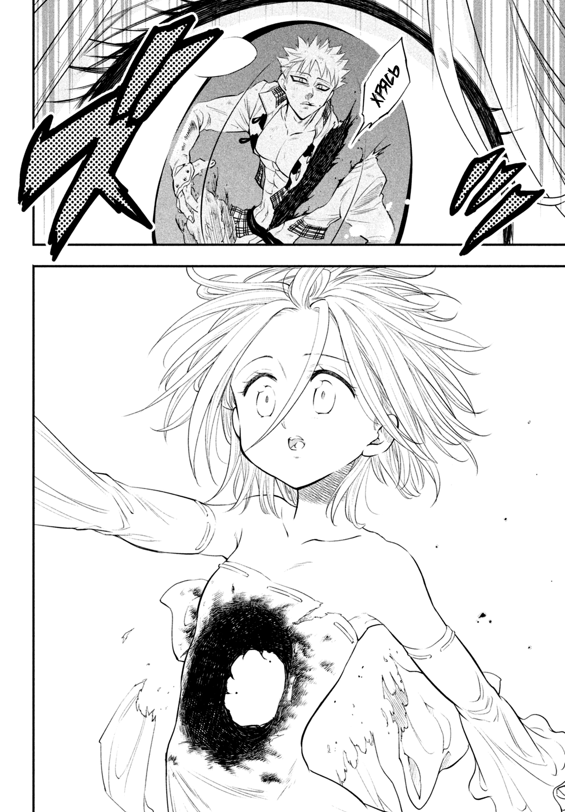 Read Nanatsu no Taizai Seven Days -Tozoku to Seishojo Manga Online