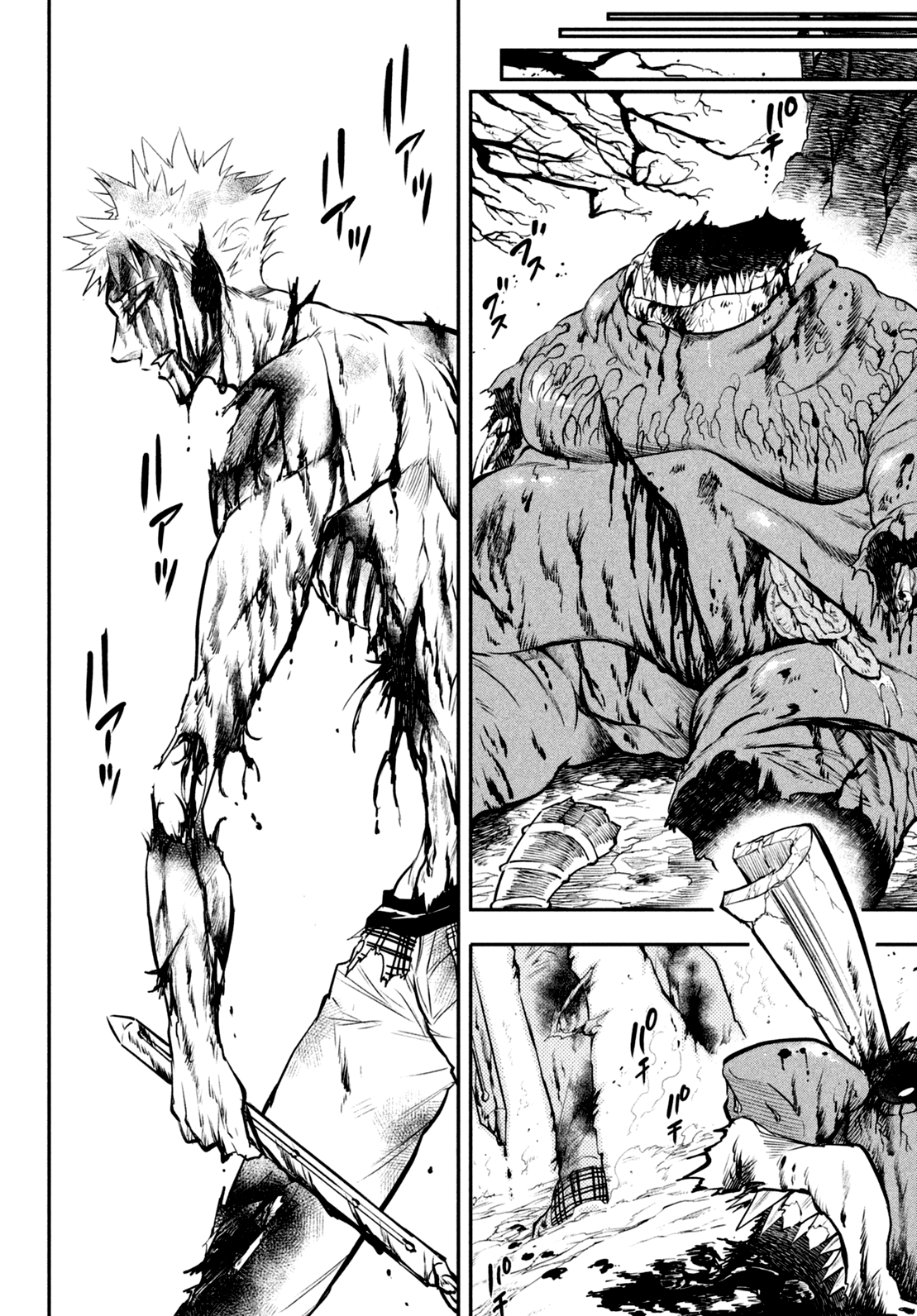 Read Nanatsu no Taizai Seven Days -Tozoku to Seishojo Manga Online