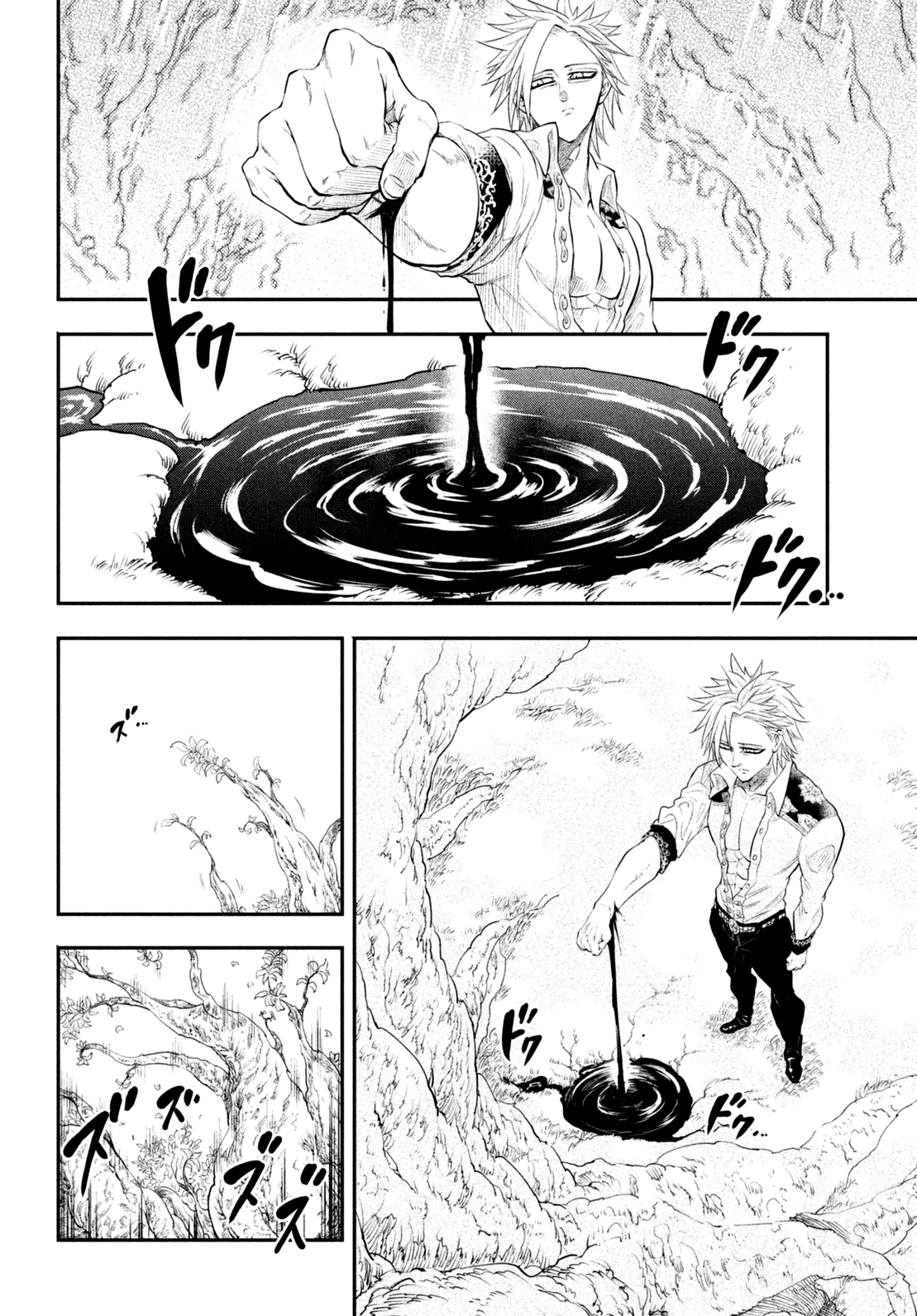 Read Nanatsu no Taizai Seven Days -Tozoku to Seishojo Manga Online