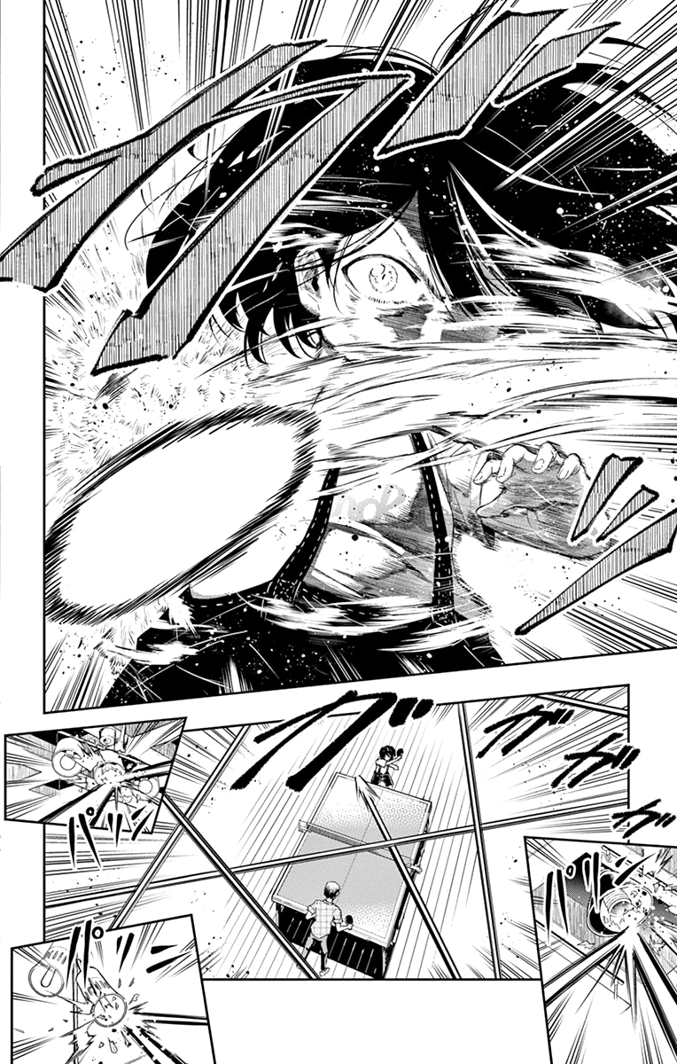 Read Ping Kong Manga Online