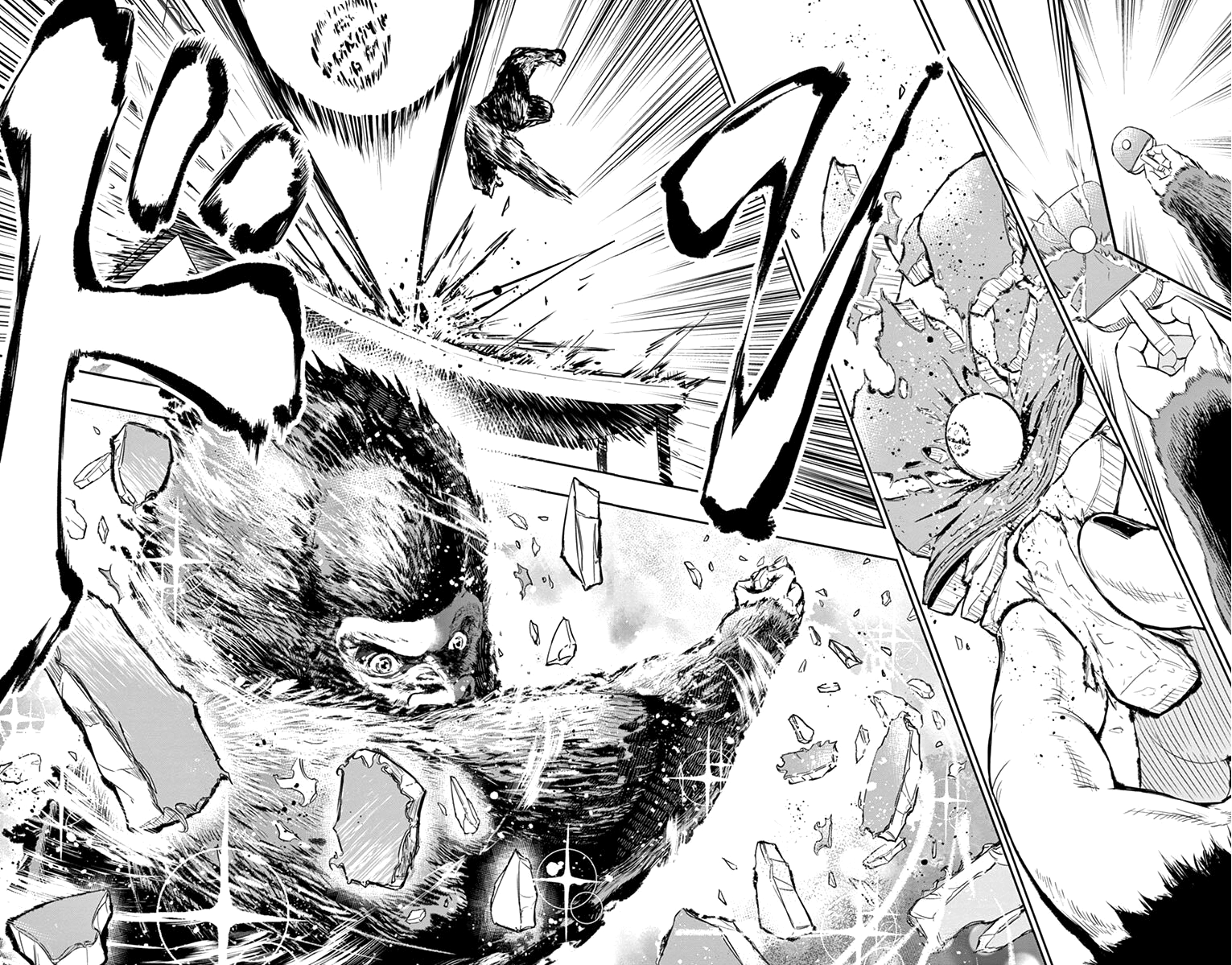 Read Ping Kong Manga Online