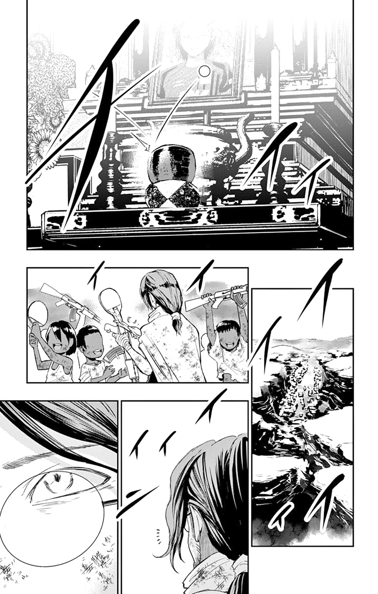 Read Ping Kong Manga Online