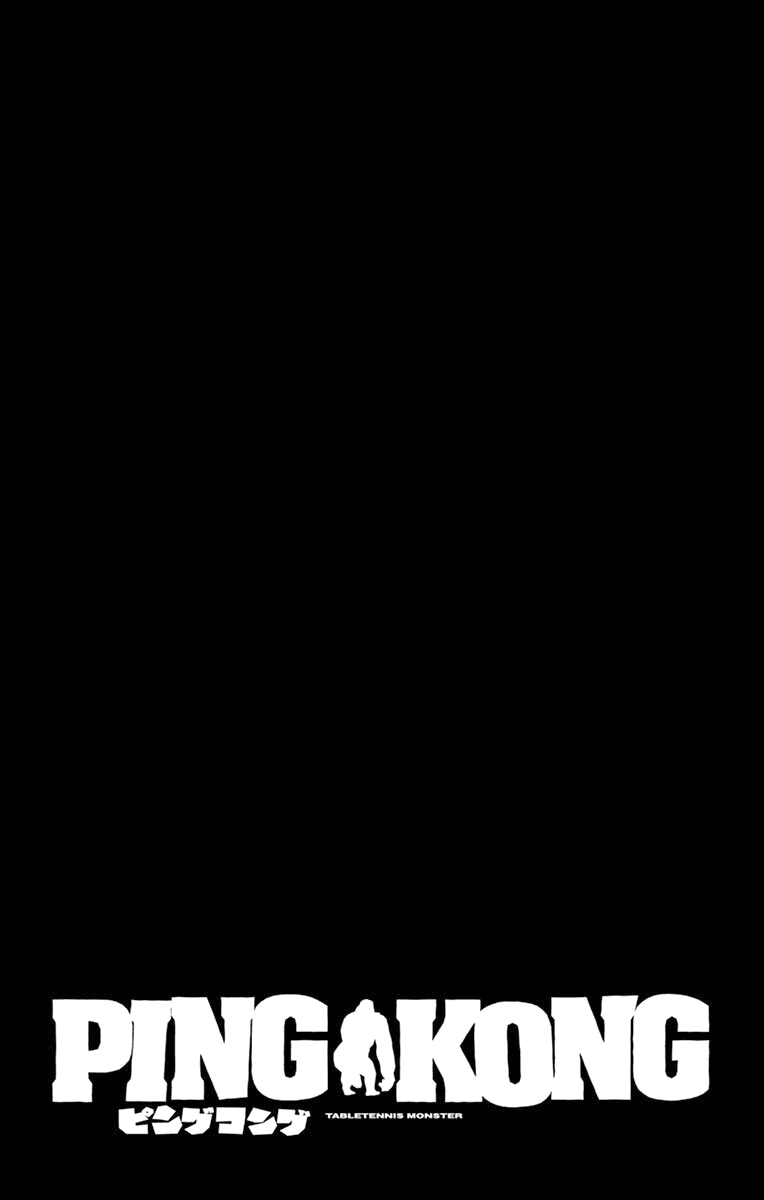 Read Ping Kong Manga Online