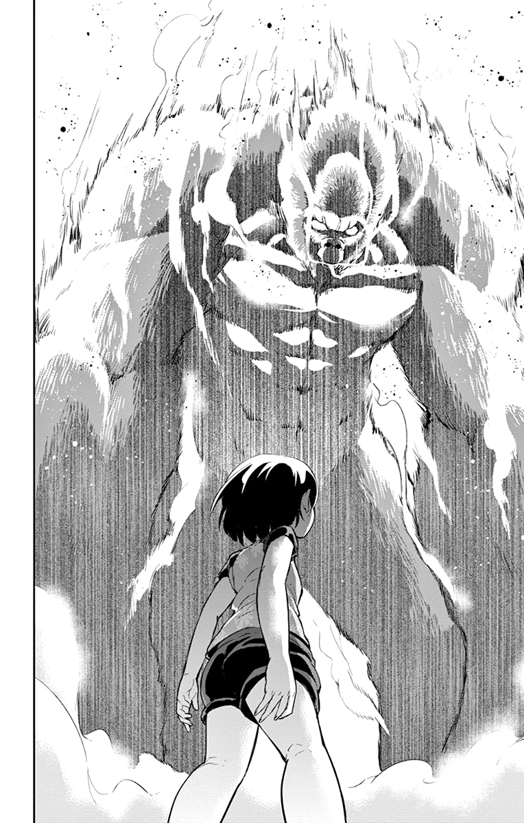 Read Ping Kong Manga Online