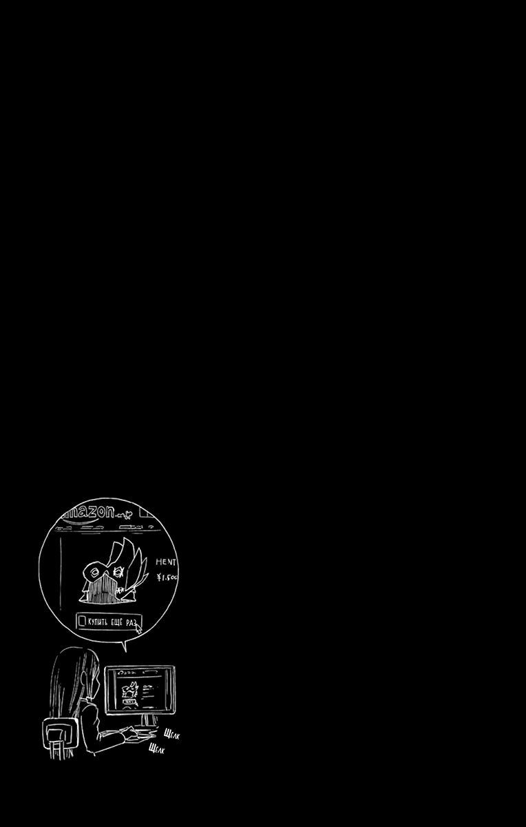 Read Ping Kong Manga Online