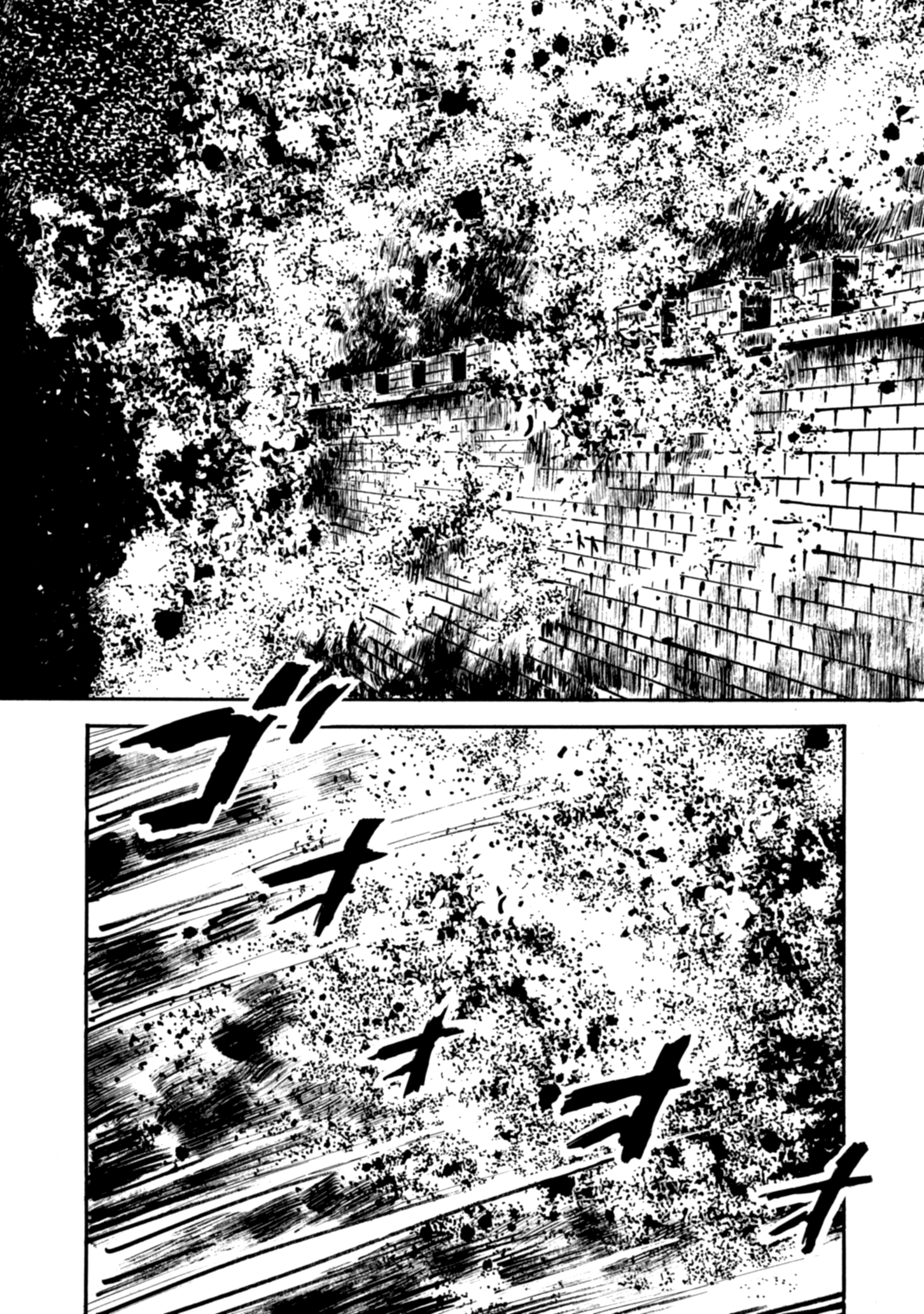 Read Queen of Bijah Manga Online