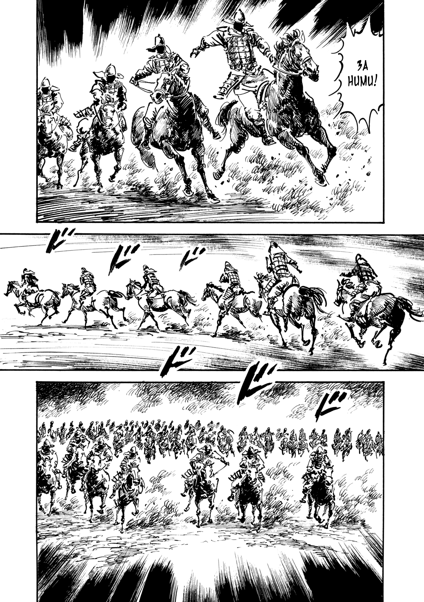 Read Queen of Bijah Manga Online