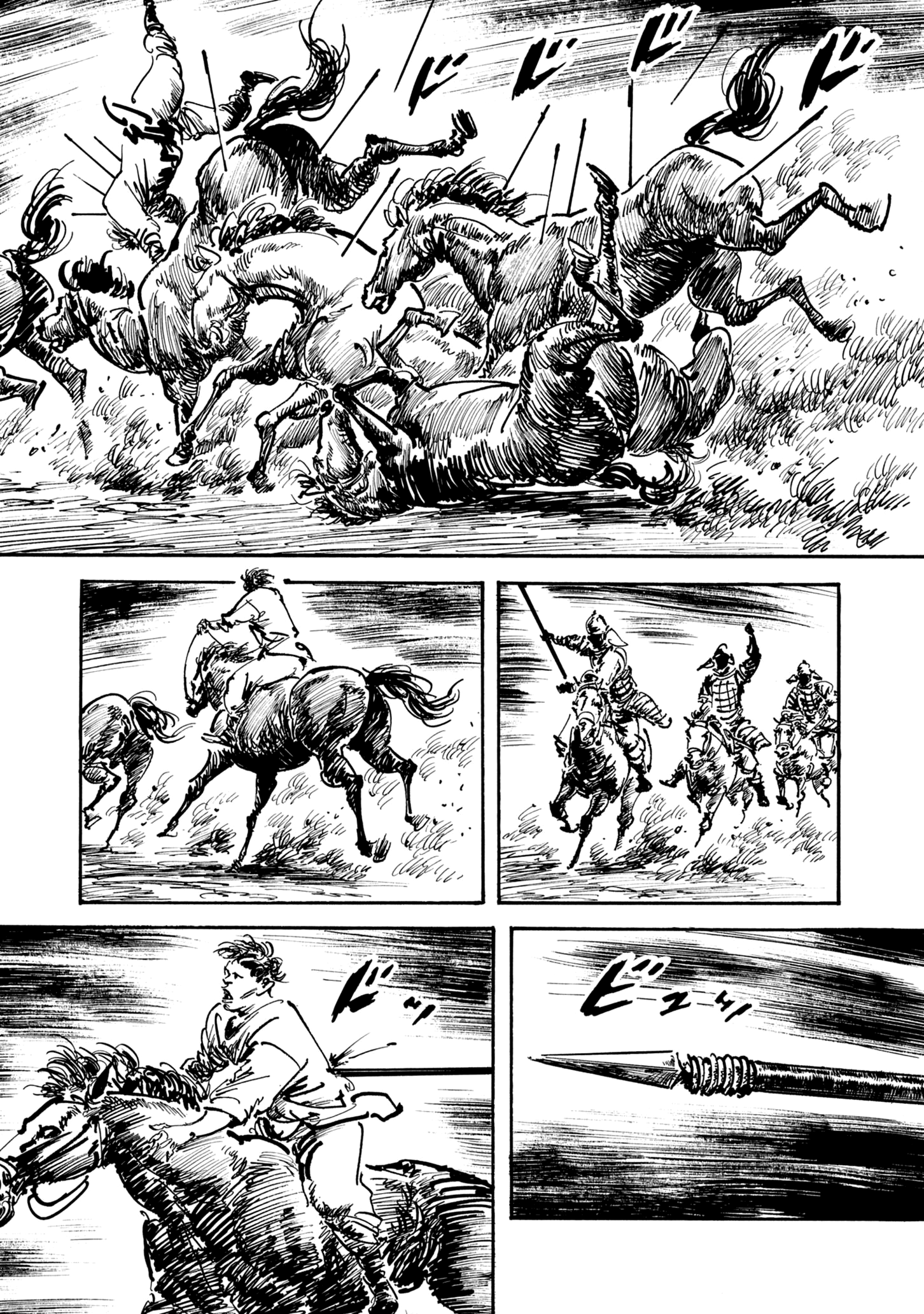 Read Queen of Bijah Manga Online