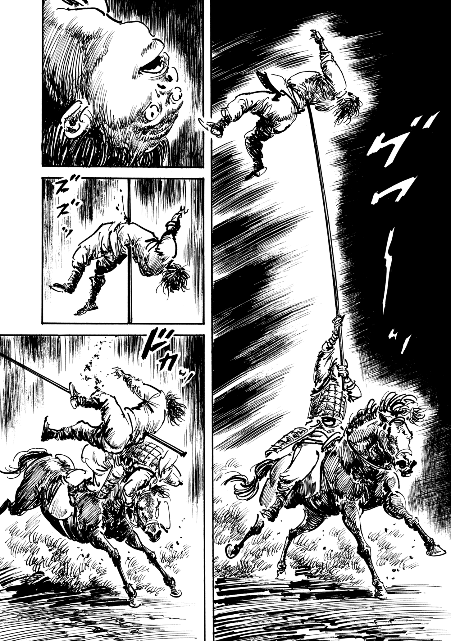 Read Queen of Bijah Manga Online