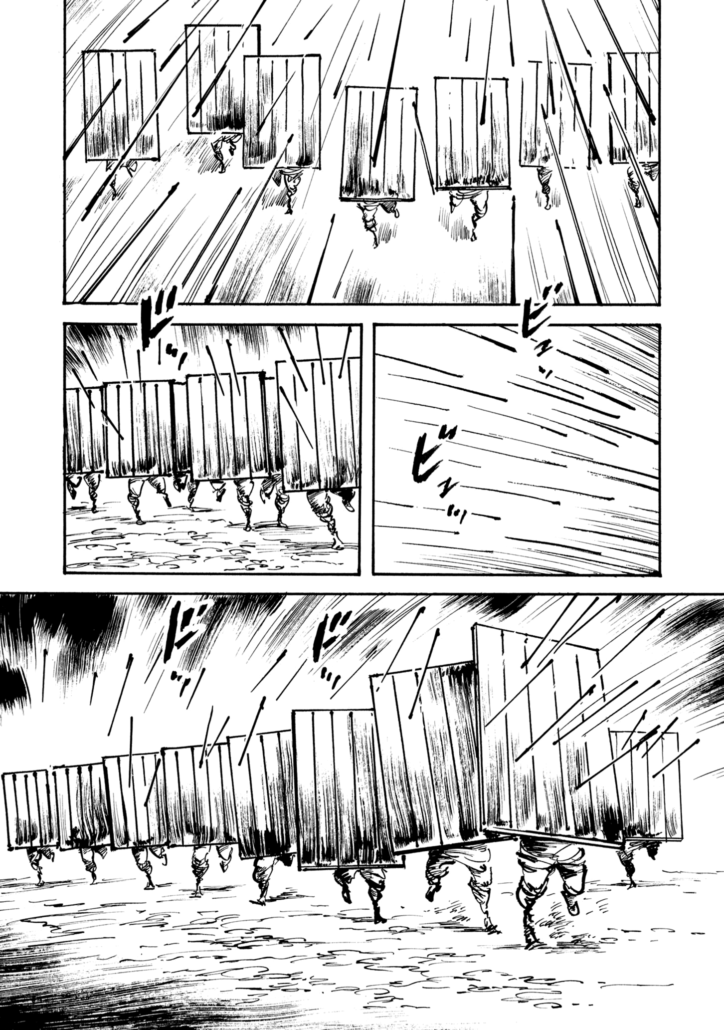 Read Queen of Bijah Manga Online