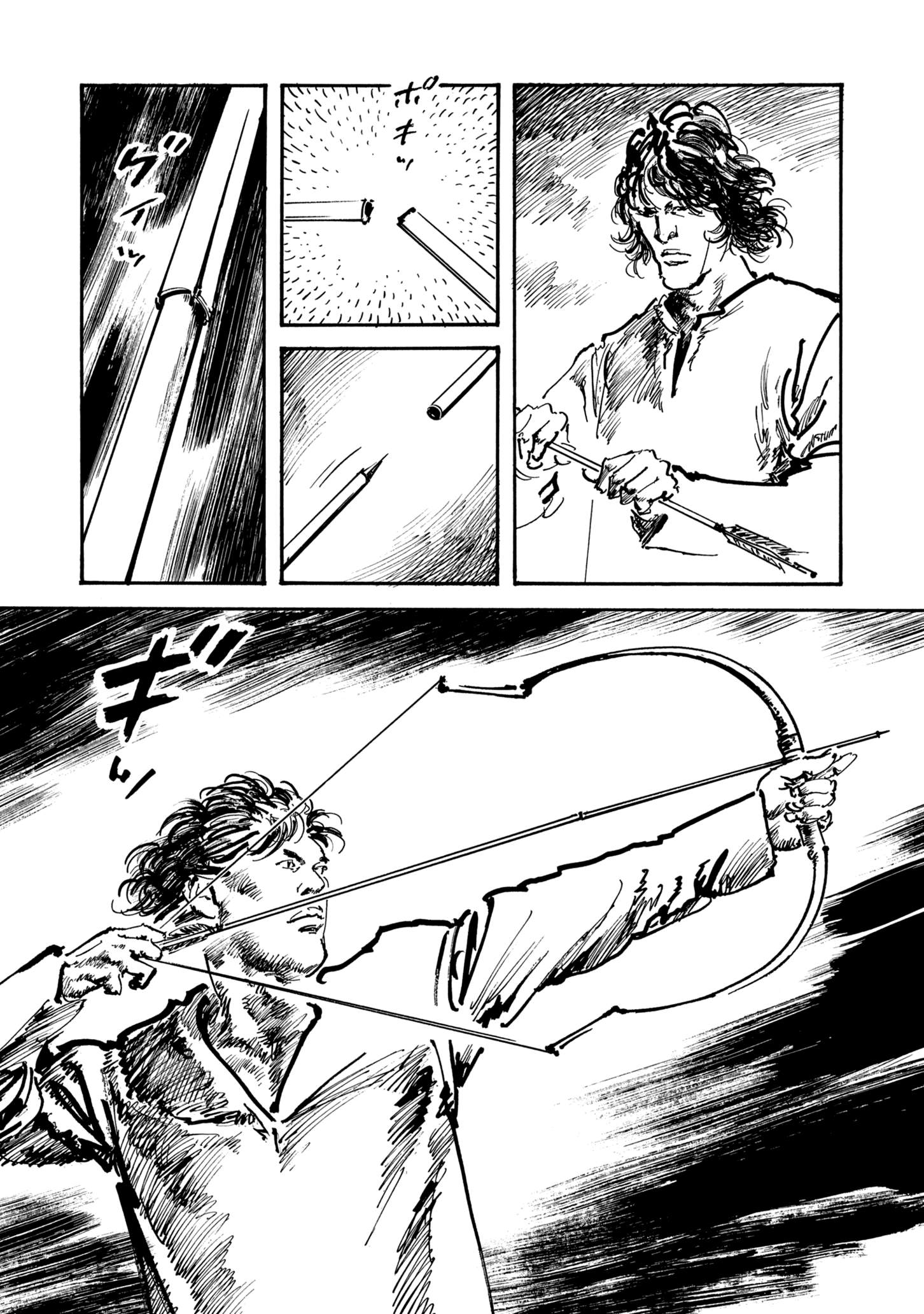 Read Queen of Bijah Manga Online