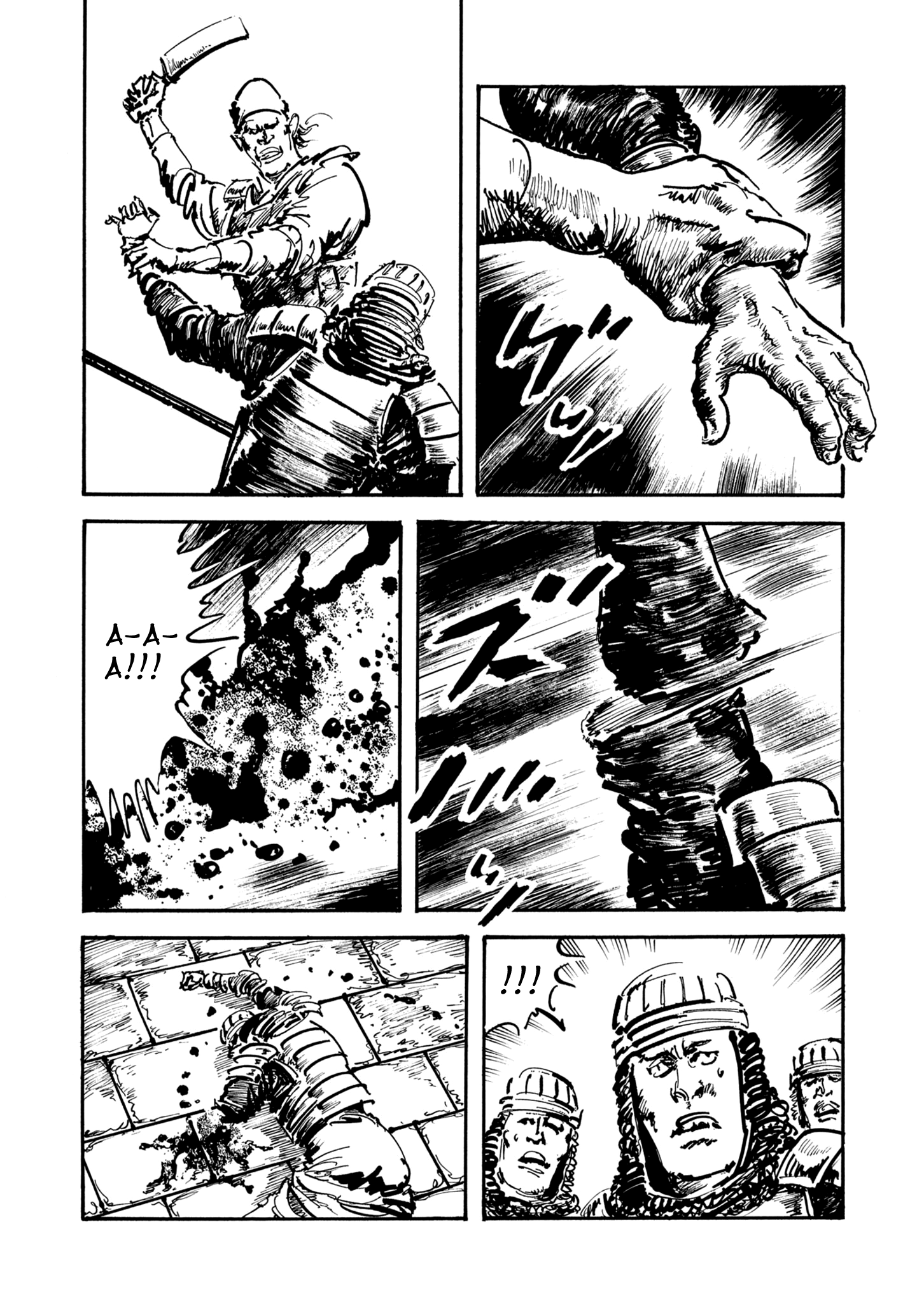 Read Queen of Bijah Manga Online