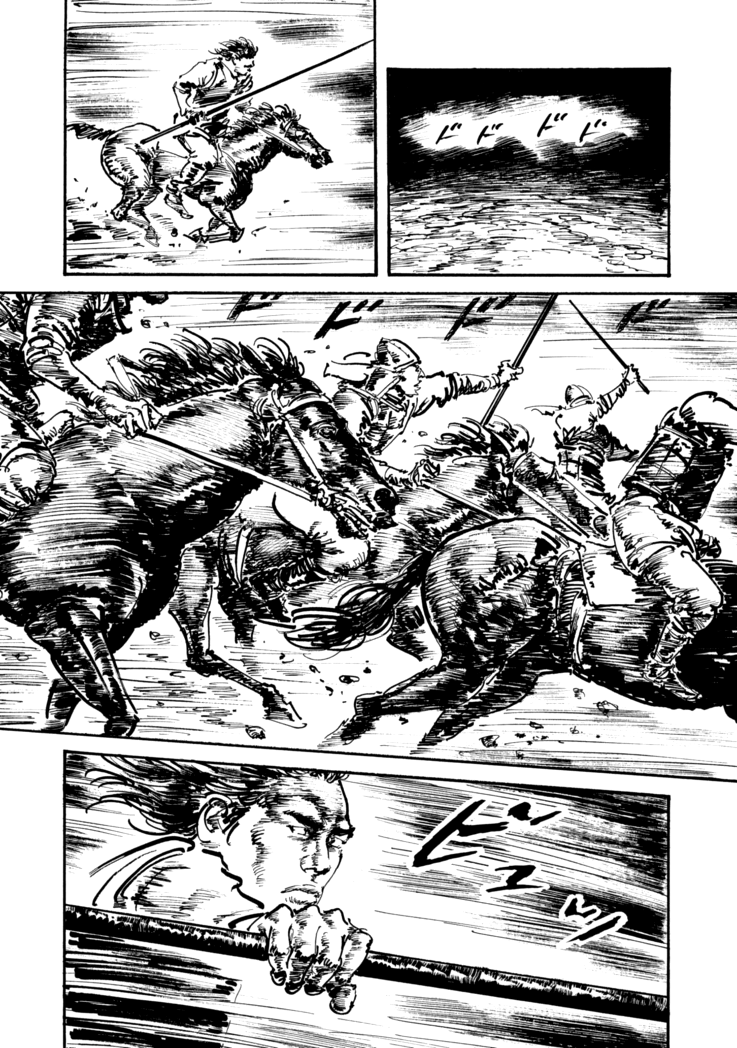 Read Queen of Bijah Manga Online