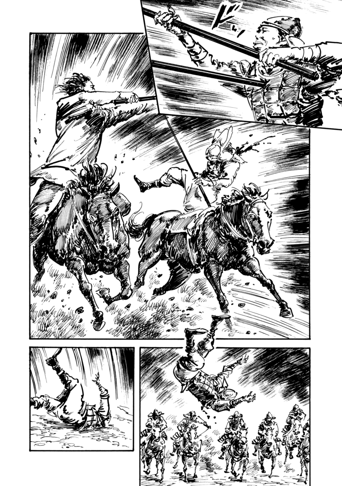 Read Queen of Bijah Manga Online