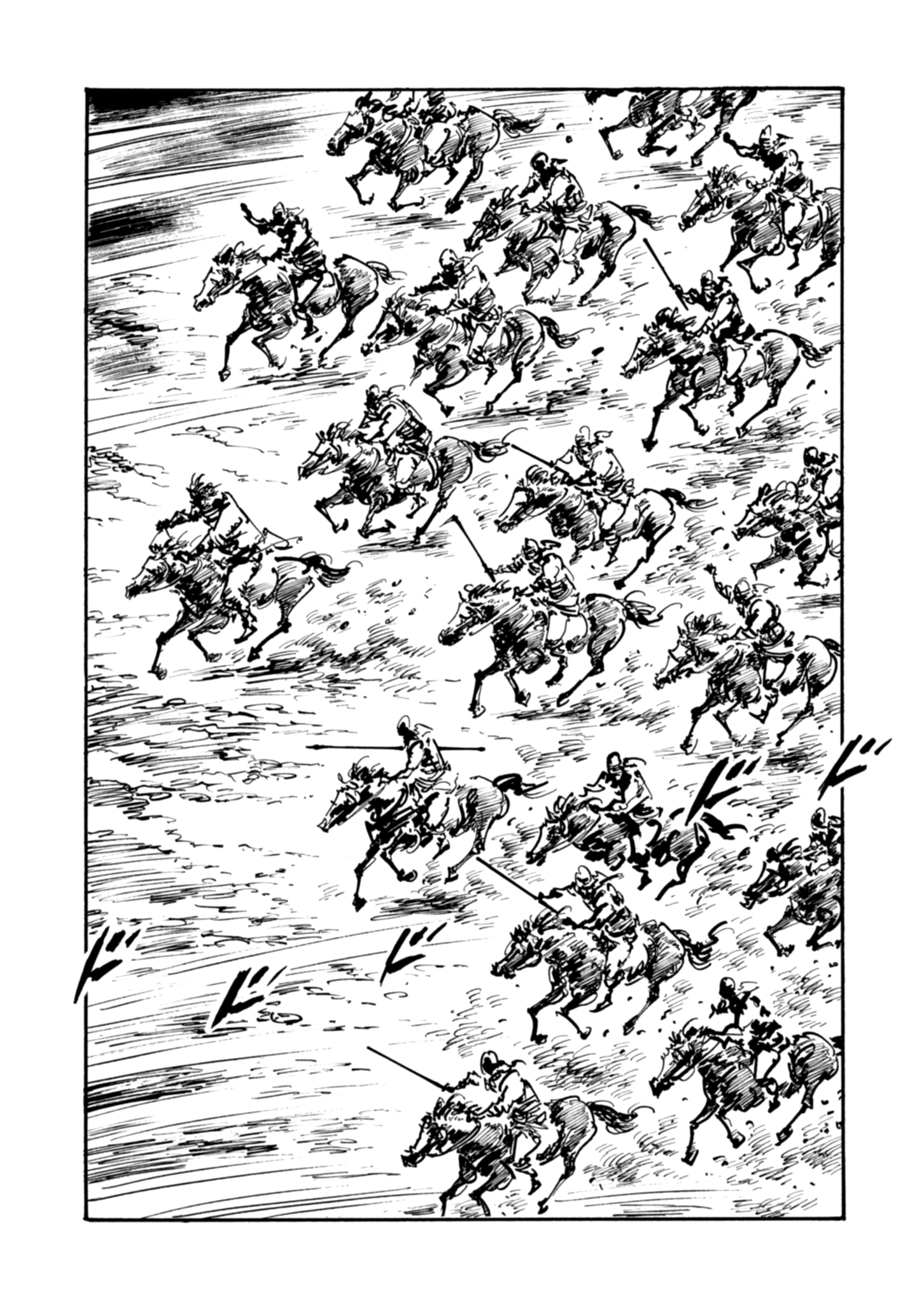 Read Queen of Bijah Manga Online