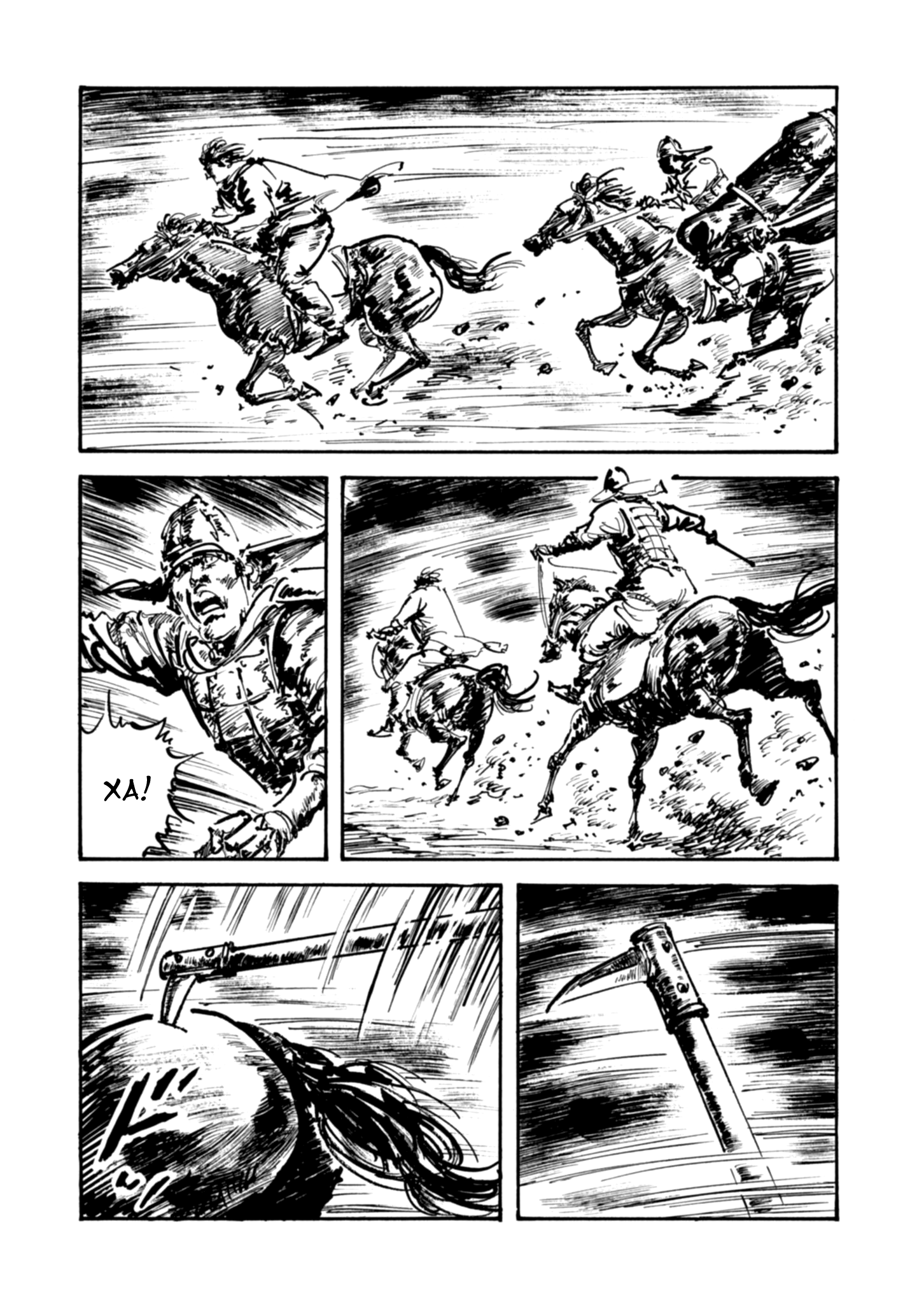 Read Queen of Bijah Manga Online