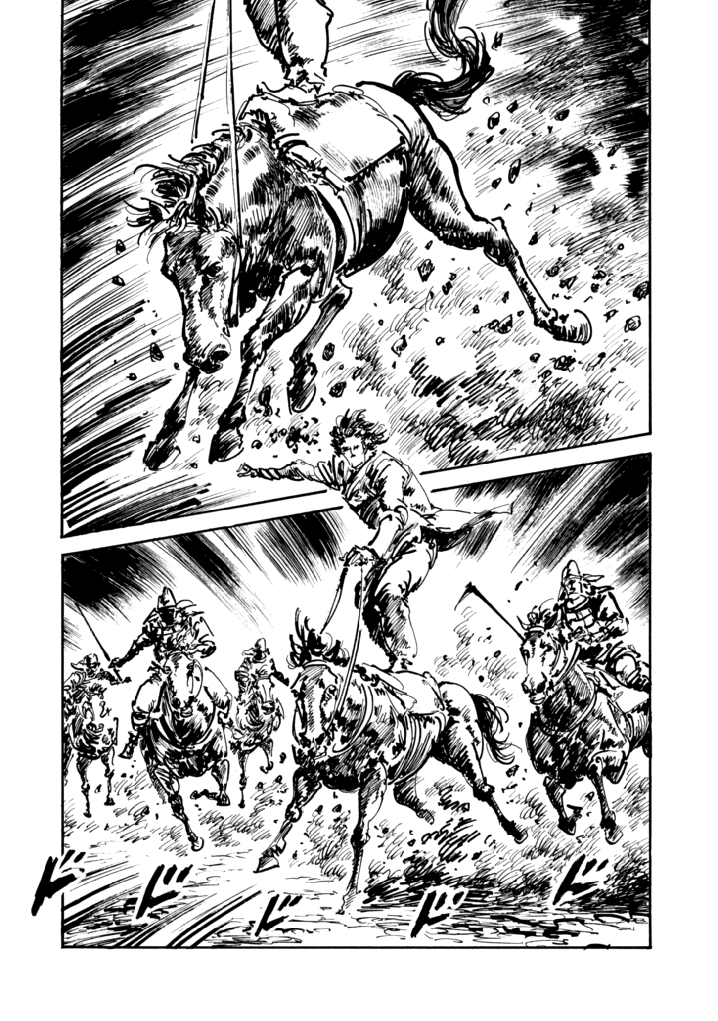 Read Queen of Bijah Manga Online