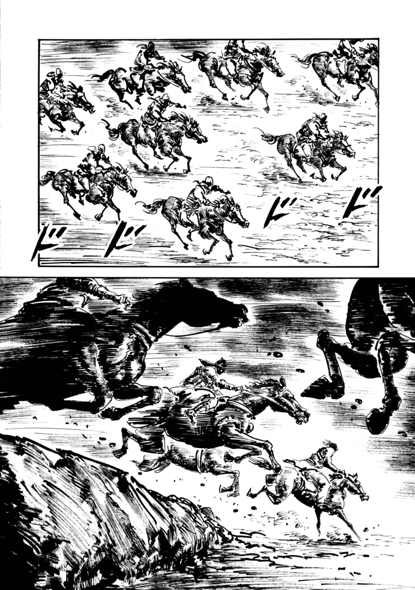 Read Queen of Bijah Manga Online